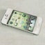 Bild von iGadget-News