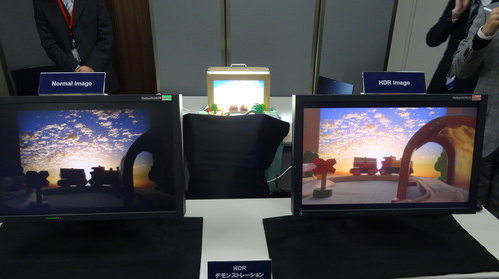 Bessere Fotos dank viertem Sensor? Links ein herkömmliches Fotos, rechts ein Bild das mit Sonys neuer Kamera-Technik aufgenommen wurde