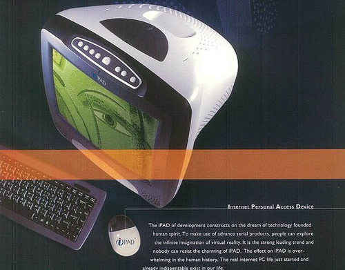 Das Proview IPAD von 1998
