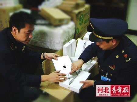 Chinesische Behörden beschlagnahmen iPads bei Händlern.