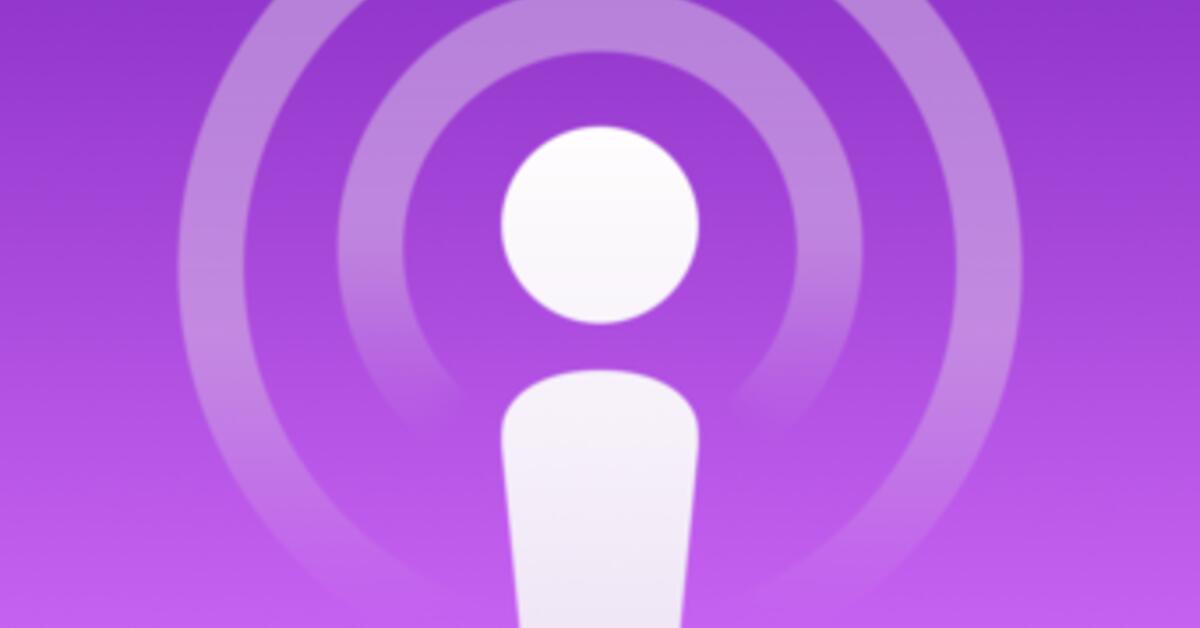 Apple will Werbung in Podcasts einblenden - maclife.de