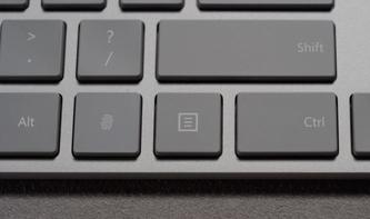 Microsoft: Drahtlose Tastatur mit verstecktem Fingerabdruck-Sensor