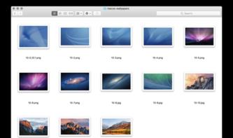 Von Mac OS X 10.0 bis macOS 10.13: Alle Standard-Wallpaper in 5K verfügbar