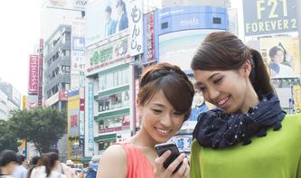 Das Mac-Life-Länderporträt: Japan – verliebt in Technik