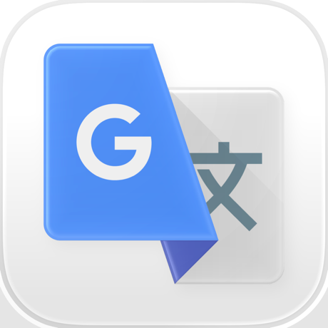 Google Übersetzer