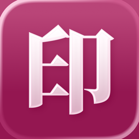 Cameramark: Photo EXIF Frame