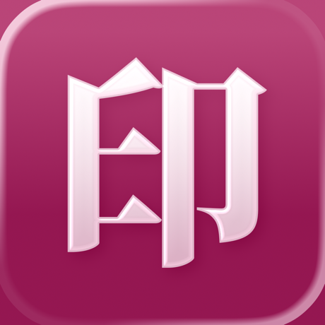 Cameramark: Photo EXIF Frame