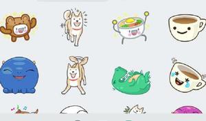 WhatsApp: Animierte GIFs verschicken - so geht's | Mac Life