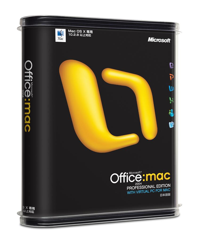 os x 10.4 iso 2004 os x 10.4 iso 2004