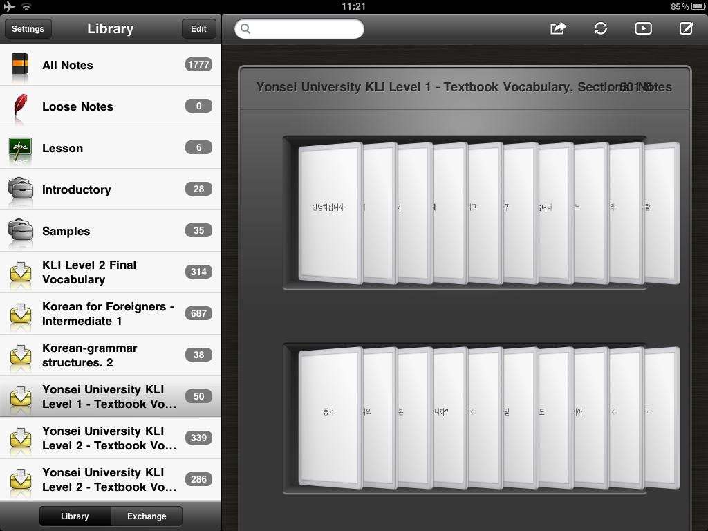 Mental Case Flashcards for iPad App Test Mac Life