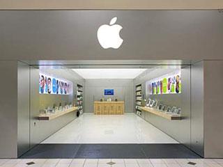 Apple Main Taunus Zentrum Apple Main Taunus Zentrum