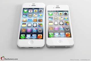 Download iPhone 5: So könnte das neue Apple-Smartphone mit 4-Zoll ...