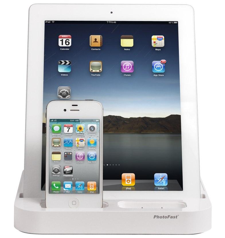 Top Ipad Iphone Ladestation Pictures - Eadico.com - eadico.com Top Ipad Iphone Ladestation Pictures - Eadico.com - eadico.com