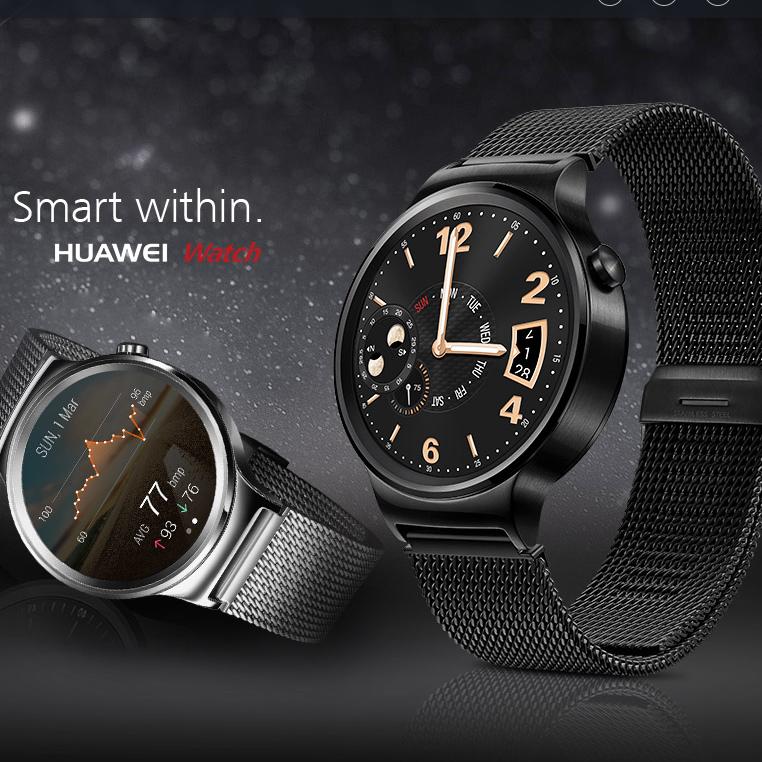 Huawei watch gt public discount