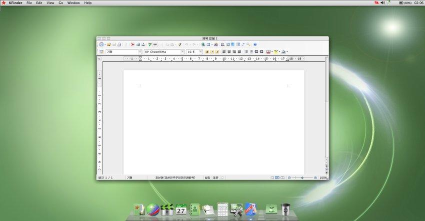 Nordkoreas Betriebssystem Red Star Gleicht Os X Mac Life