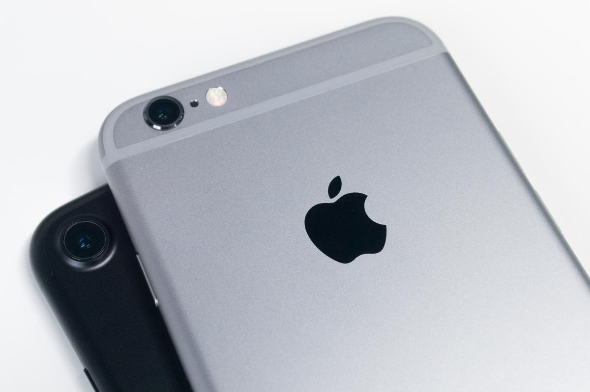 iPhone 7 im Test: Das neue Apple-Smartphone im Review | Mac Life