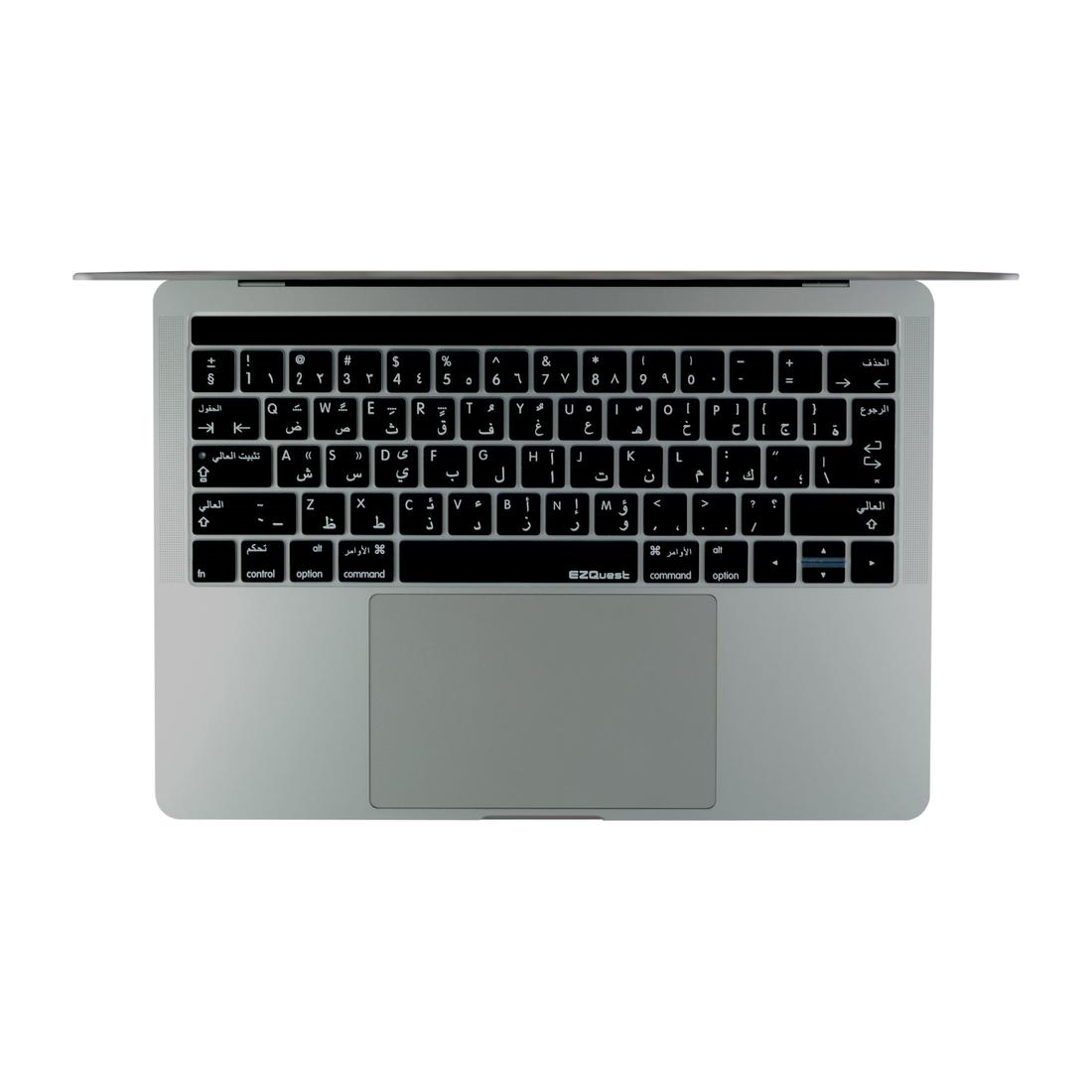 Macbook Pro Mit Fremdsprachiger Tastatur Kein Problem Mit Den Tastenmatten Von Ezquest Mac Life