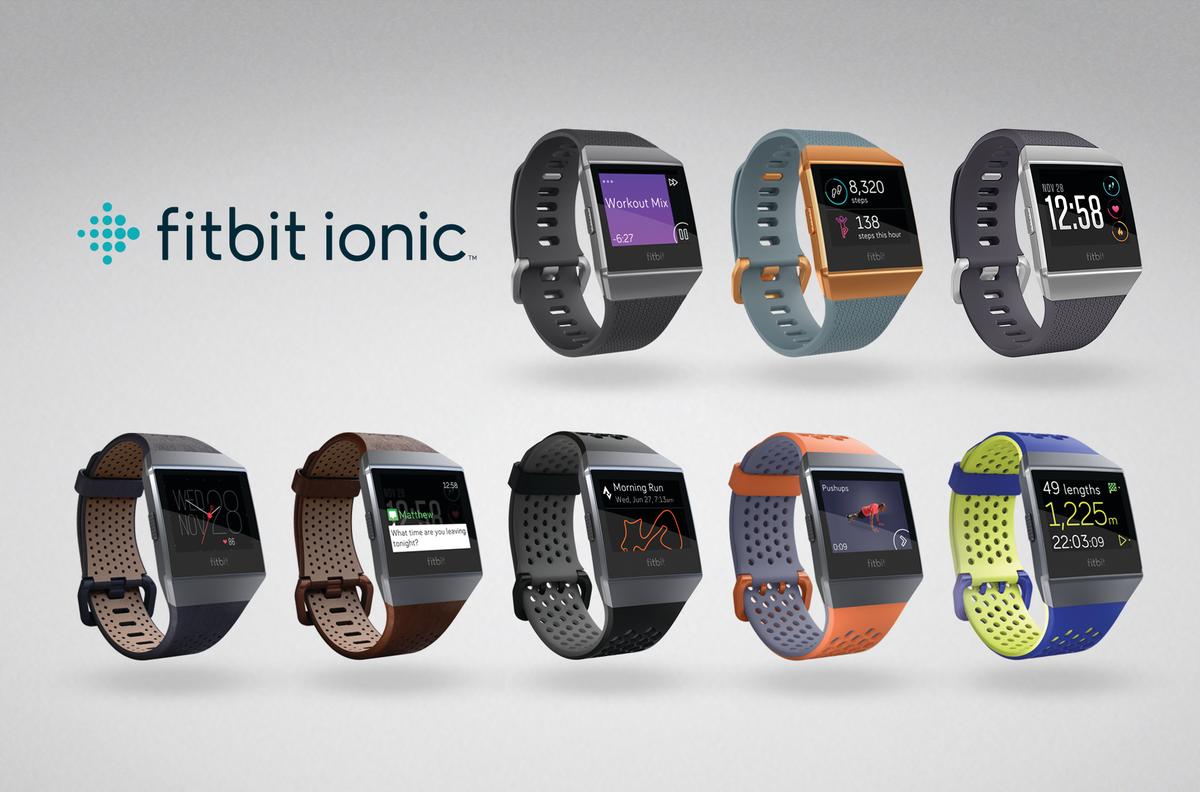 Fitbit stellt Smartwatch Ionic mit 4 Tagen Akkulaufzeit vor | Mac Life