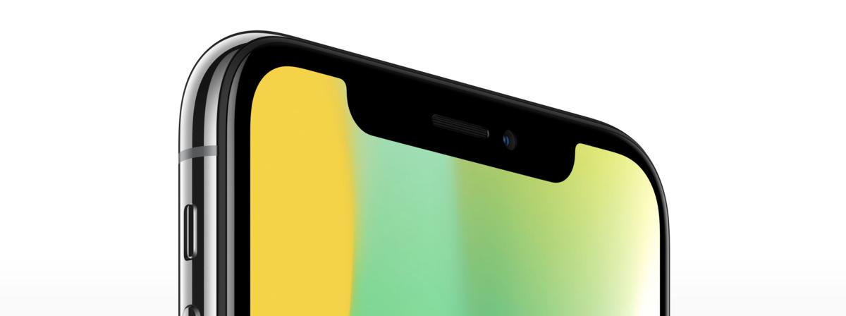Iphone Ohrmuschel Iphone Ohrmuschel