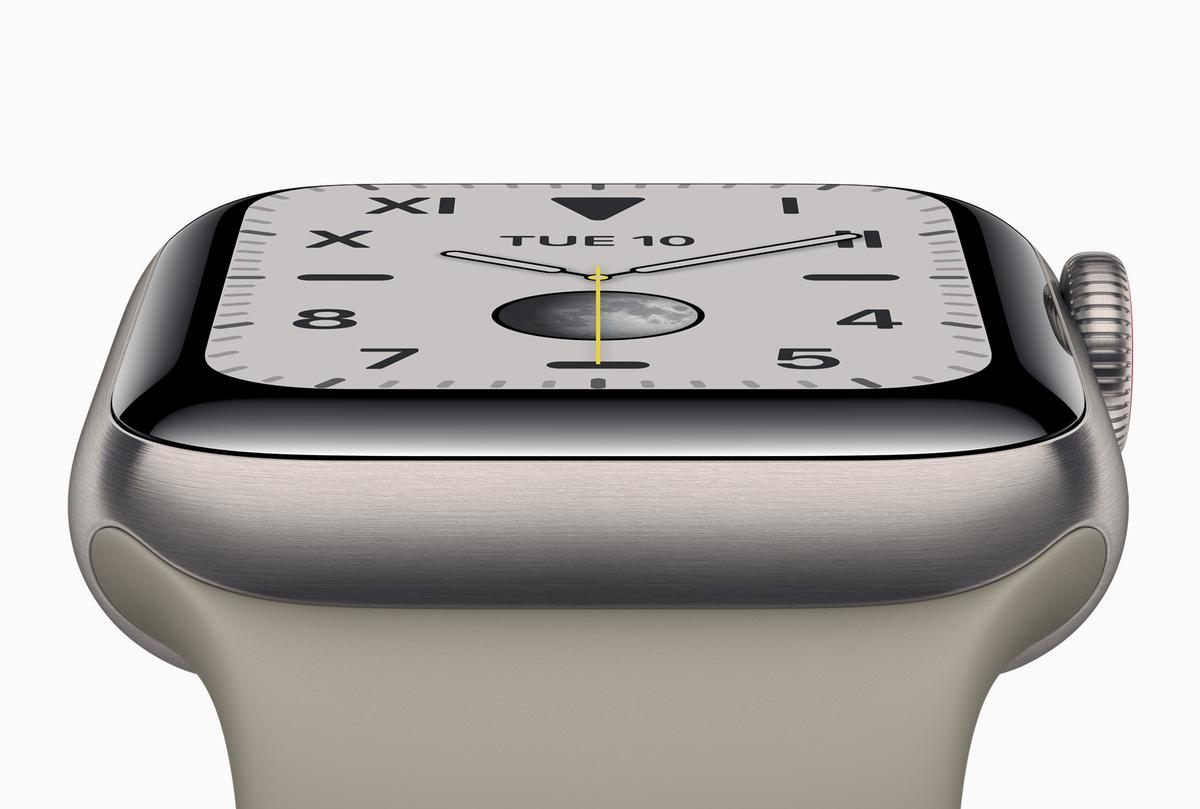 Apple watch 5 public outlet