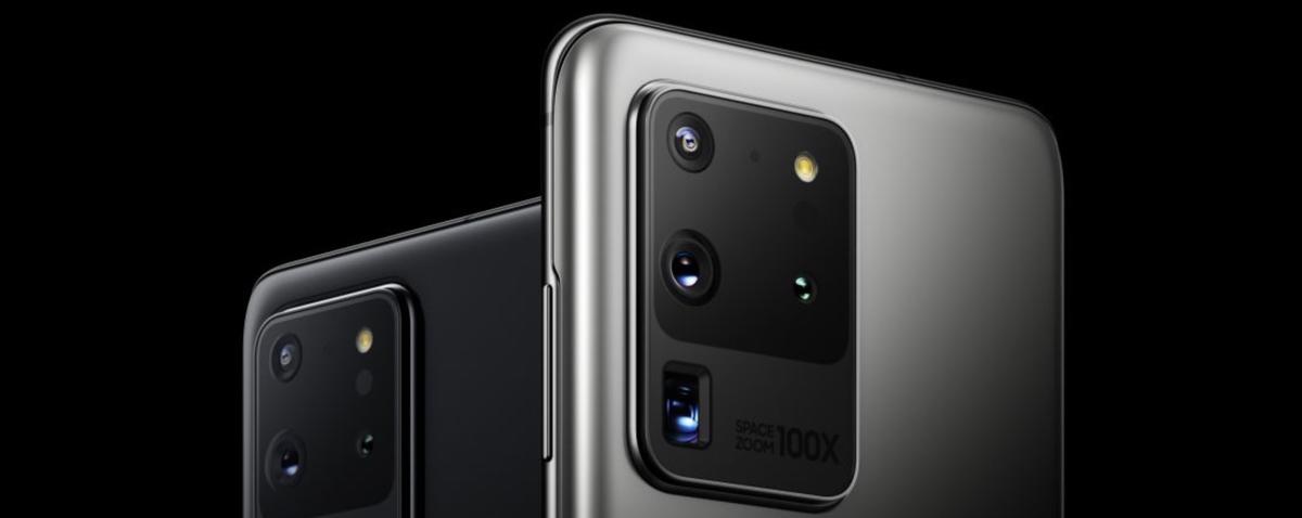 galaxy s20  pro