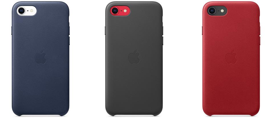 Diese Hullen Gibt Es Fur Das Iphone Se Gen 2 Mac Life
