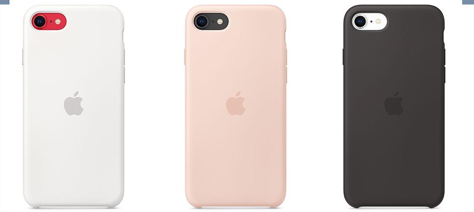 Diese Hullen Gibt Es Fur Das Iphone Se Gen 2 Mac Life