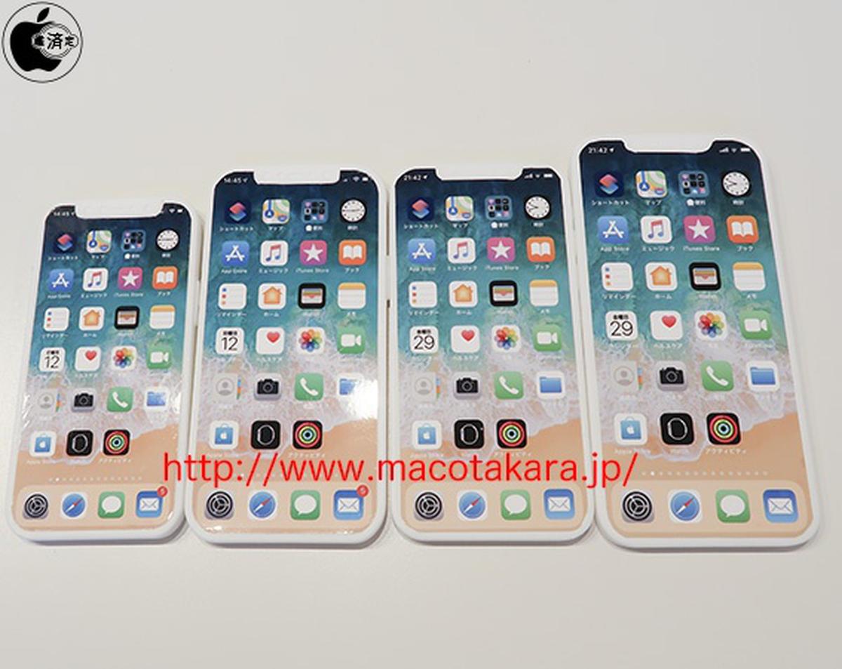 Größenvergleich So sieht die neue iPhone12Reihe nebeneinander aus