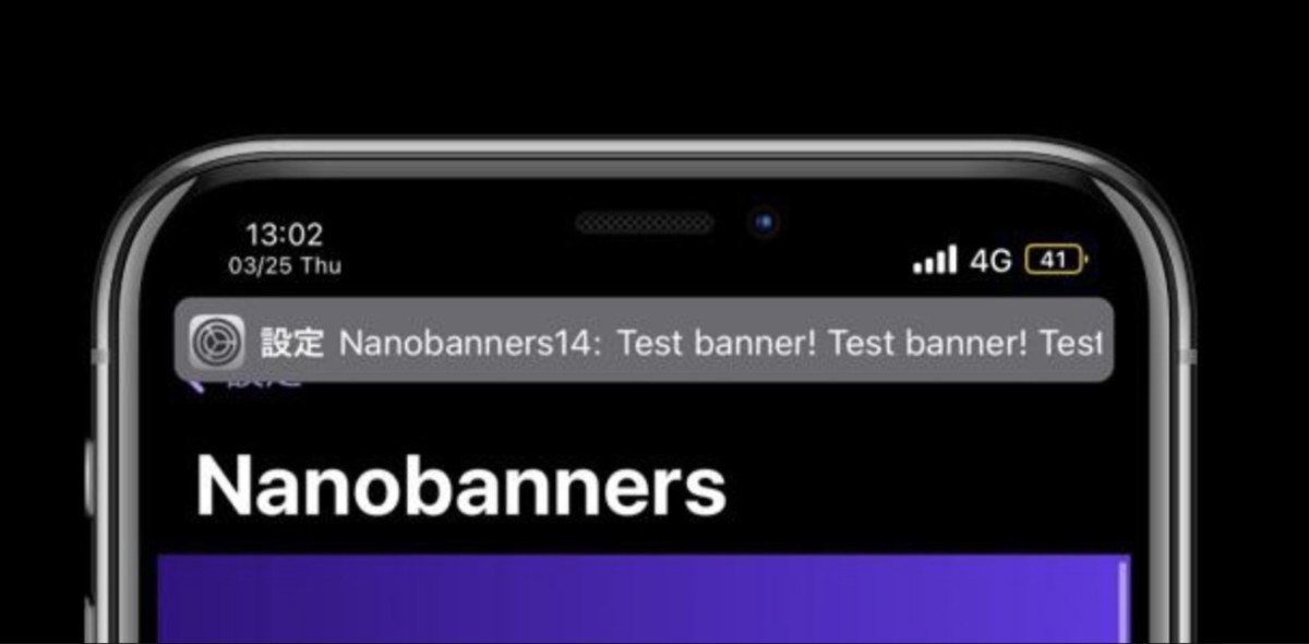 Ios 15 Kleinere Banner Durch Jailbreak Moglich Mac Life