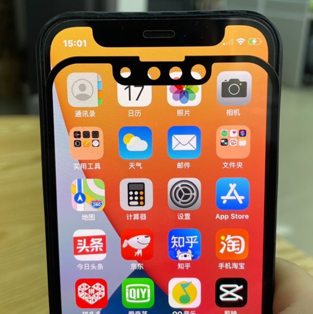 iPhone 13: Leak zeigt kleinere Notch | Mac Life
