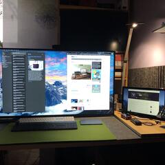 Mein jetziger Arbeitsplatz