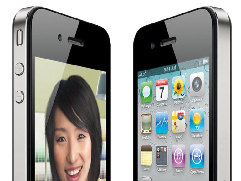 Iphone 4 Auch Prepaid Und Zur Abholung Im Apple Store Verfugbar Update Mac Life