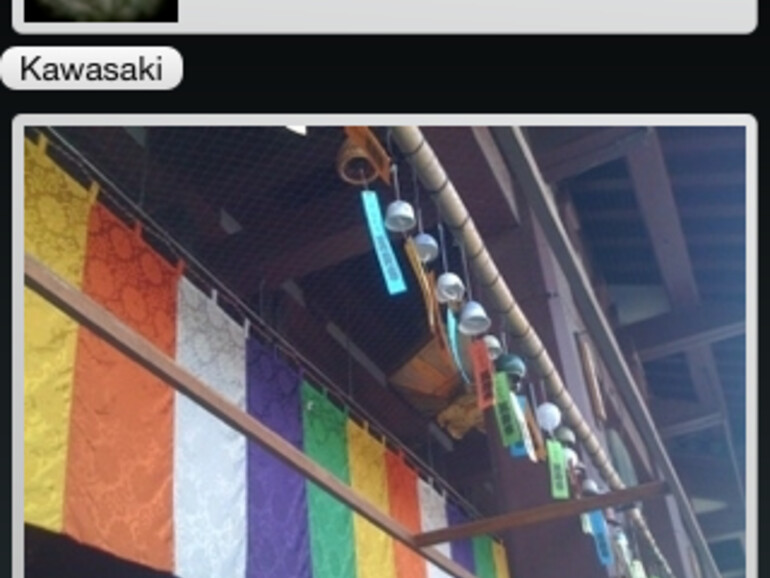 Titel, Stichwort, Foto  und der Ort können den Audioboo beschreiben.