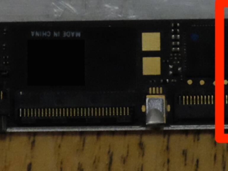 Zerstörter Trackpad-Controller von The Guardian