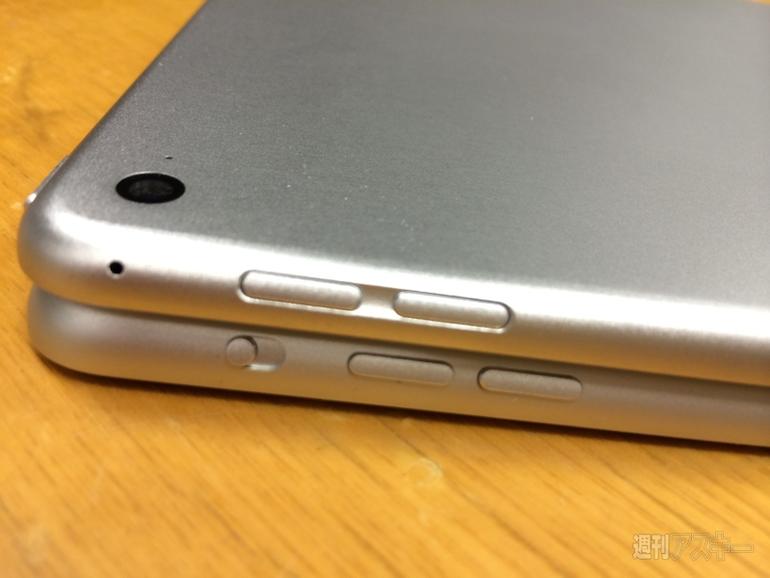 Ipad Air 2 Bilder Zeigen Touch Id Button Keinen Schalter Für
