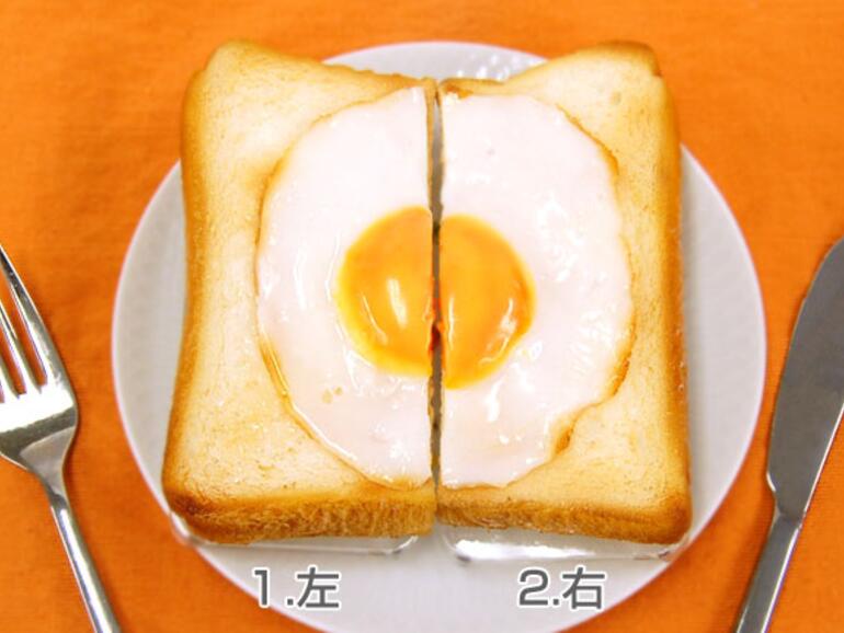 Spiegelei für Paare