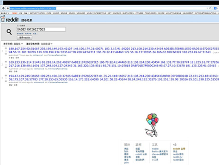 Ein Screenshot des Steuerungs-Eintrags in Reddit.