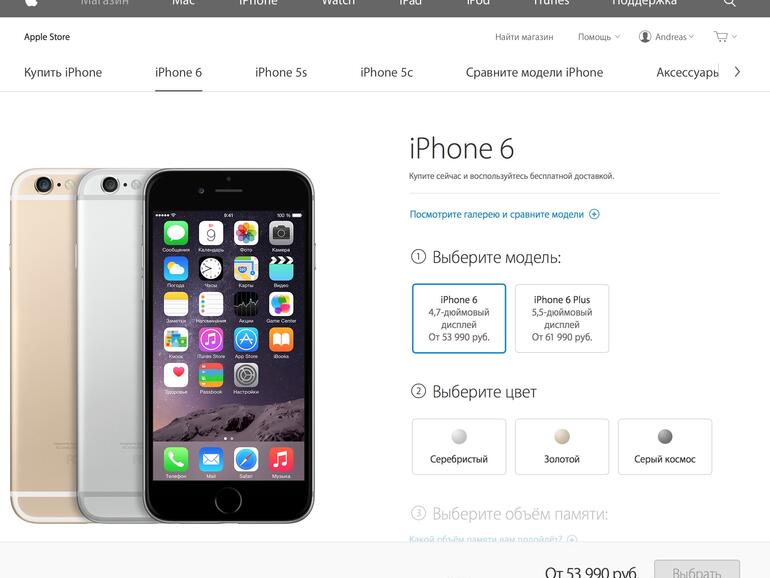 Russischer Apple-Onlinestore ist wieder geöffnet - doch die Waren sind deutlich teurer geworden.