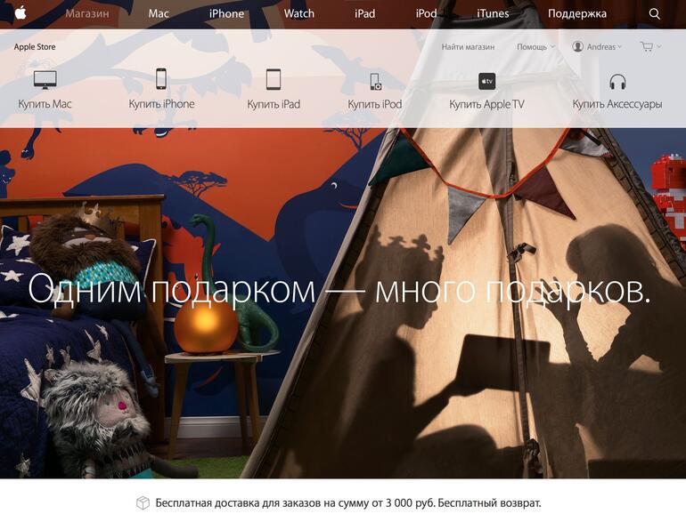 Russischer Apple-Onlinestore ist wieder geöffnet