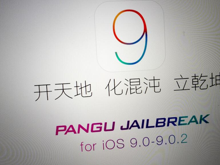 Pangu bringt Jailbreak für iOS 9
