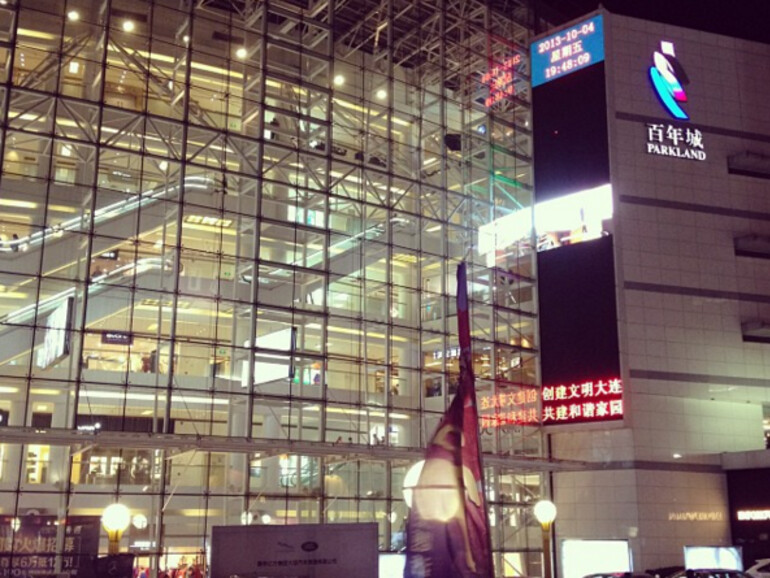 Die Parkland Mall in Dailan, China