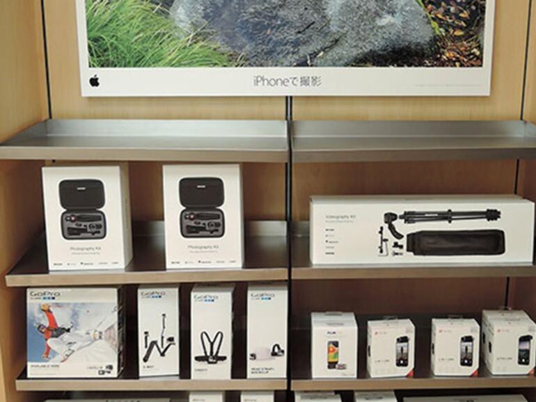 Ein erstes Foto zeigt die neue Zubehör-Ecke