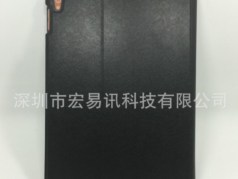 Angebliche Hülle für das iPad Air 3