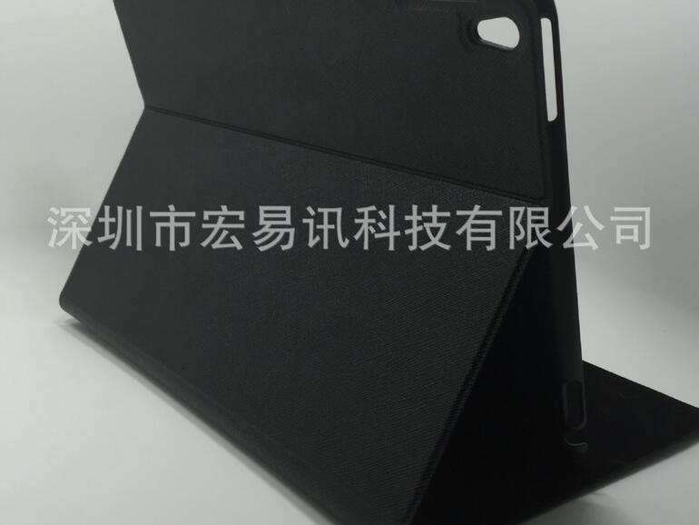 Angebliche Hülle für das iPad Air 3