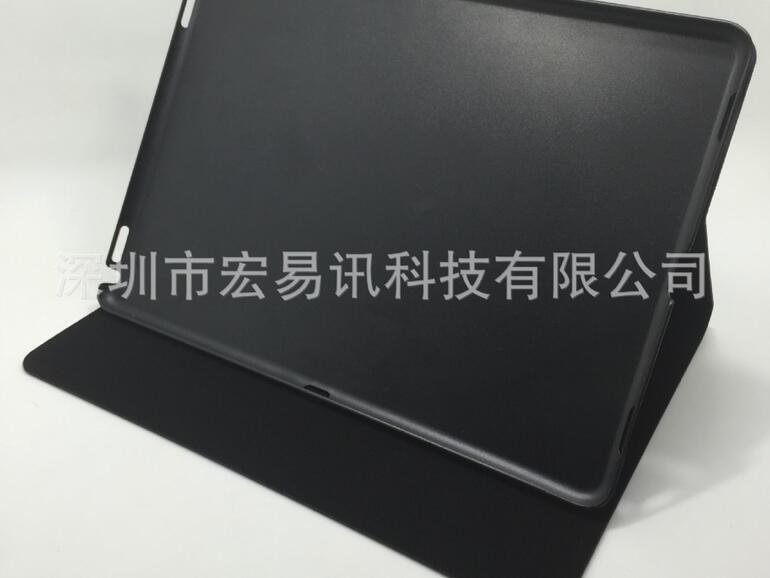 Angebliche Hülle für das iPad Air 3