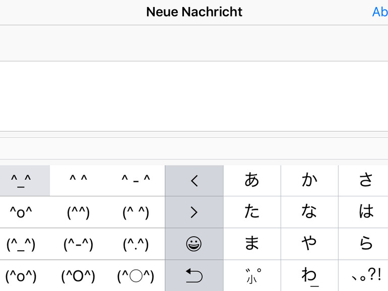 Nachdem ihr auf das Symbol ^-^ geklickt habt, stehen euch eine Vielzahl an lustigen Symbolen zur Verfügung.