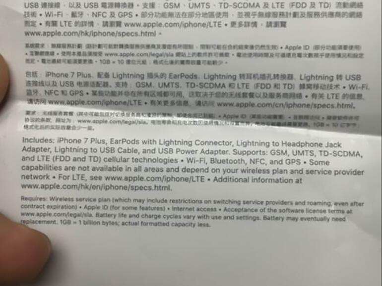 Ein Beipackzettel zum iPhone 7 Plus verrät Details