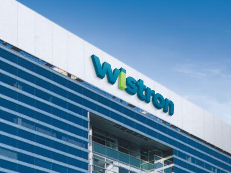 Wistron Firmengebäude