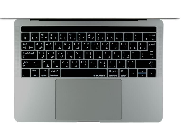 Tastaturcover für das neue MacBook Pro mit Touch Bar