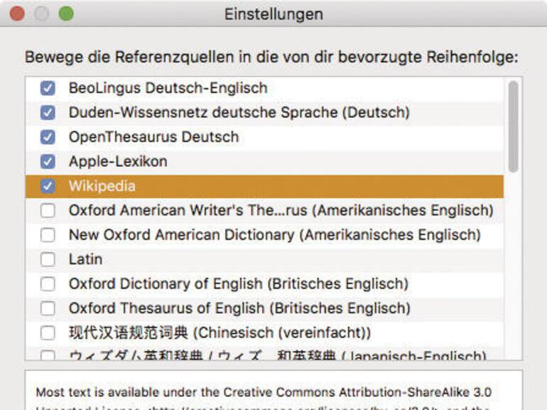 Einstellungen einzelner Lexika